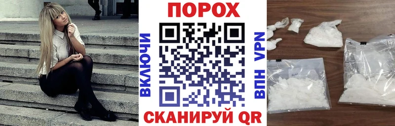 Amphetamine 97%  даркнет сайт  blacksprut зеркало  Каргополь 