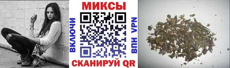Бутират оксибутират Каргополь