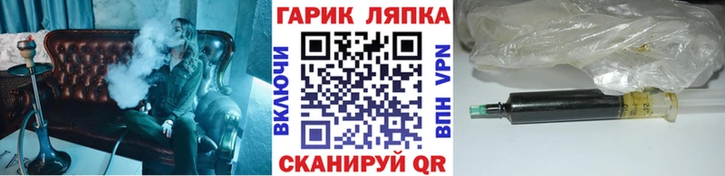 Гашиш убойный  Каргополь 