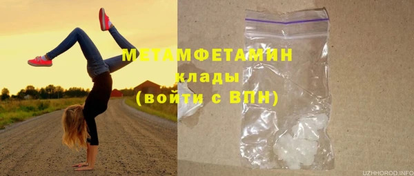 apvp Ельня
