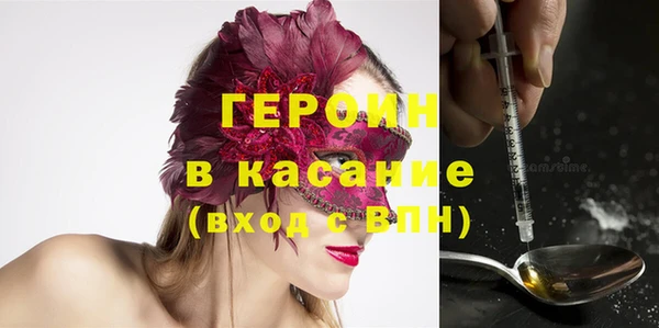 бутик Елабуга