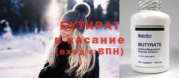 мдма Елизово