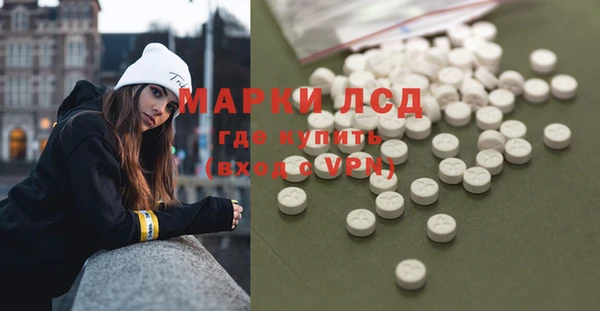 бутик Елабуга