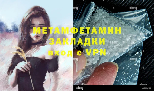 apvp Ельня