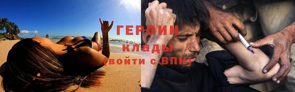 мдма Елизово