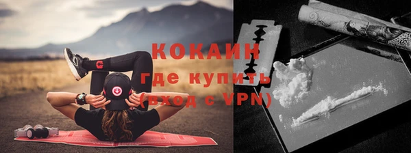 мдма Елизово