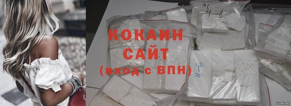 метадон Дмитров