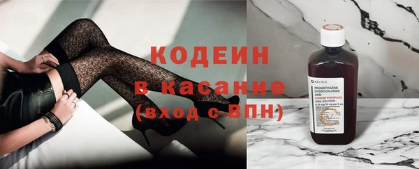 мдма Елизово