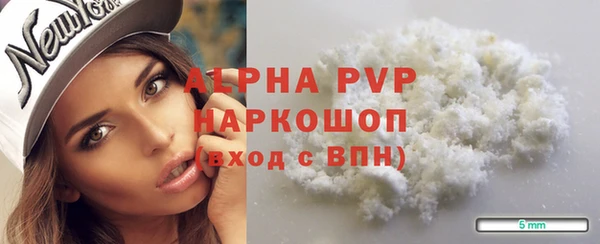 мдма Елизово