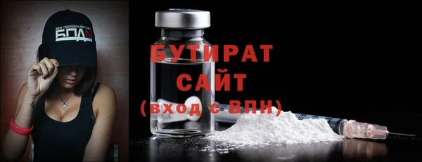 мдма Елизово
