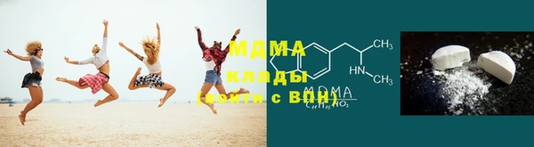 apvp Ельня