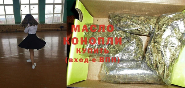 мдма Елизово