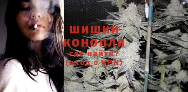 бутик Елабуга
