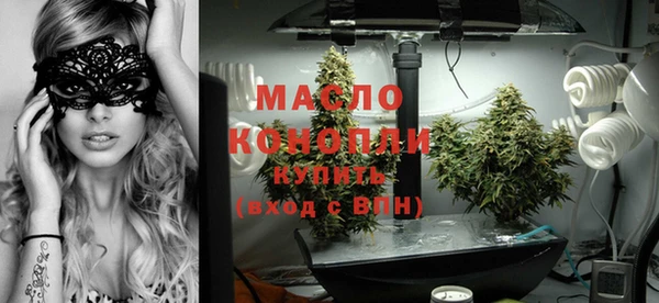 мдма Елизово