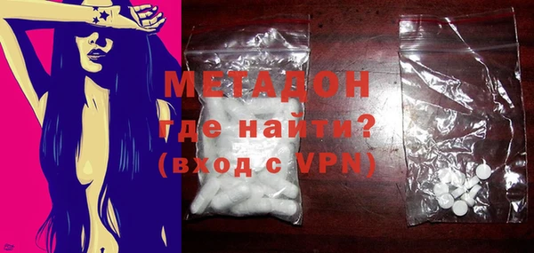 бутик Елабуга