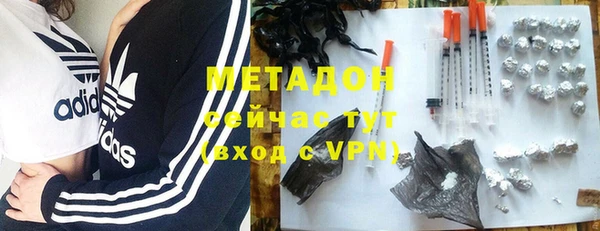 бутик Елабуга