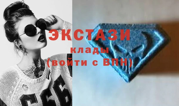мдма Елизово