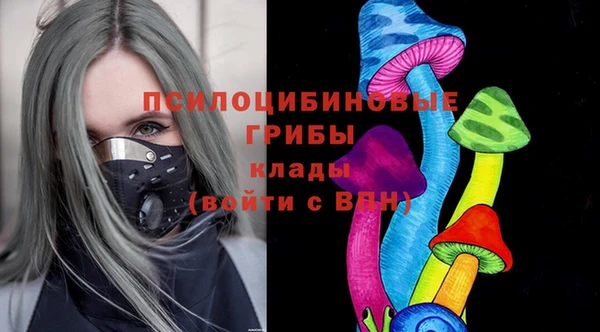 бутик Елабуга
