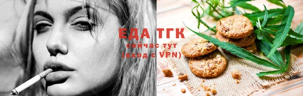 apvp Ельня