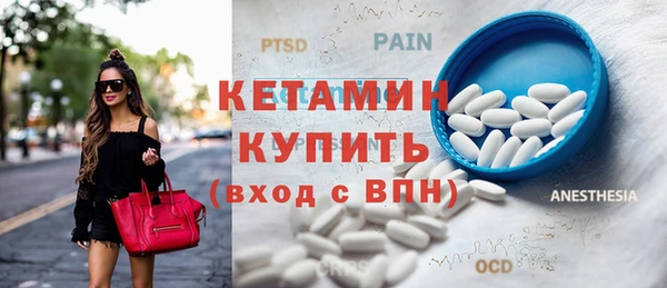 apvp Ельня