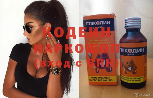 мдма Елизово