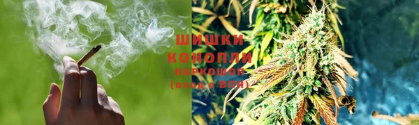 бутик Елабуга