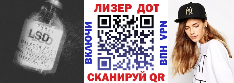 Лсд 25 экстази ecstasy  Каргополь 