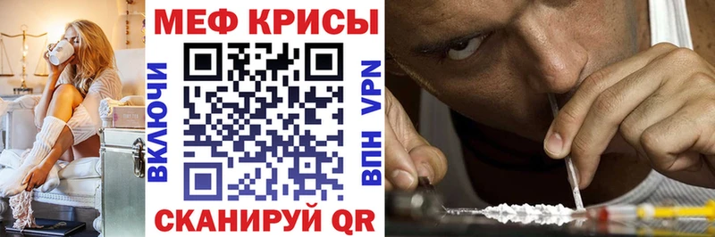 МЯУ-МЯУ VHQ  Каргополь 