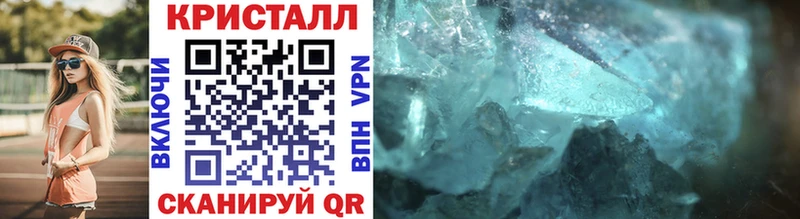 Метамфетамин Methamphetamine блэк спрут ссылка Каргополь