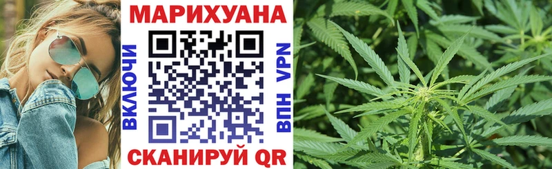 блэк спрут вход Каргополь Конопля гибрид